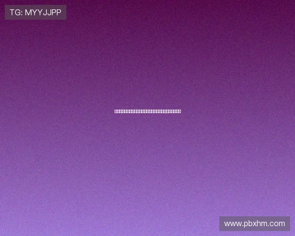 以菲利佩自曝切尔西生涯不如意坦言梅西是自己心中最佳球员