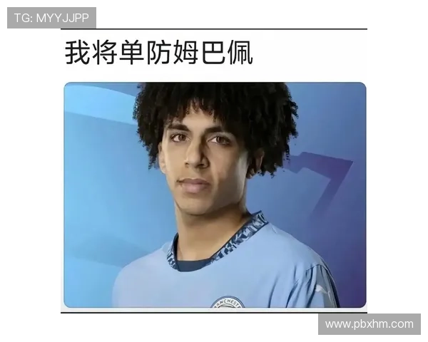 里科刘易斯高度评价B席称其能力无与伦比与他同场竞技令人惊叹